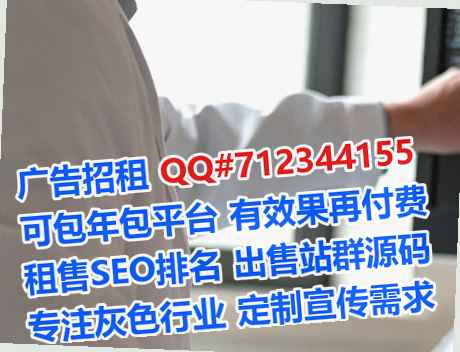饶河代妈民宿门市部